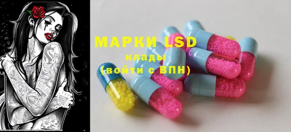 меф VHQ Абинск