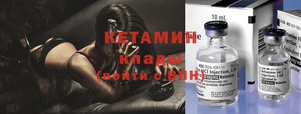 гашик Абаза