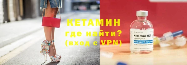 марки nbome Абдулино