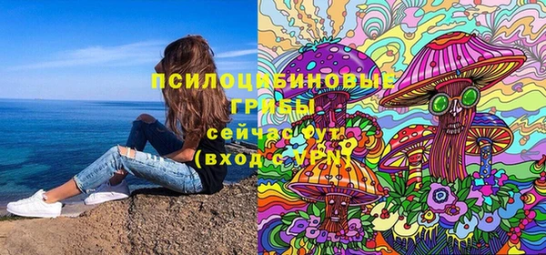 меф VHQ Абинск