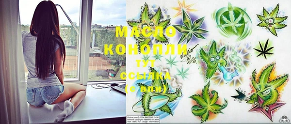 меф VHQ Абинск