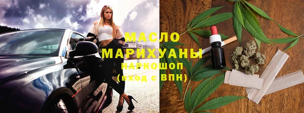 гашик Абаза