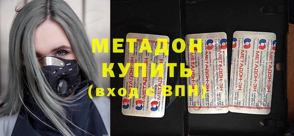 меф VHQ Абинск