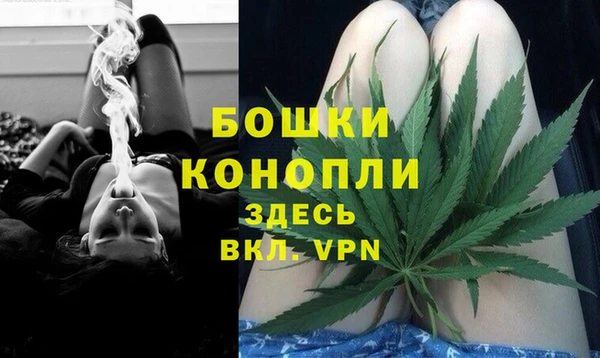 марки nbome Абдулино
