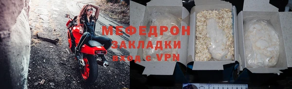 гашик Абаза